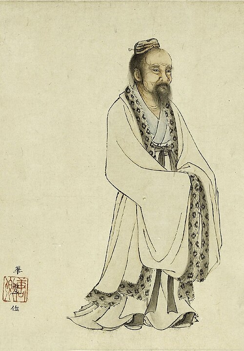 庄子
